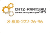 Угольник 328-56